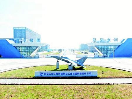南昌总城南区大门。